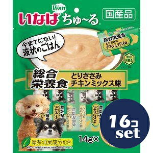 uZbg̔vuȂ΃ybgt[hvȂ΁@[@h{H@Ƃ肳݁@`L~bNX@14g×20{@16Zbg