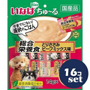 uZbg̔vuȂ΃ybgt[hvȂ΁@[@h{H@Ƃ肳݁@r[t~bNX@14g×20{@16Zbg