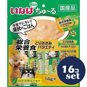 uZbg̔vuȂ΃ybgt[hvȂ΁@[@h{H@Ƃ肳݃oGeB@14g×20{@16Zbg