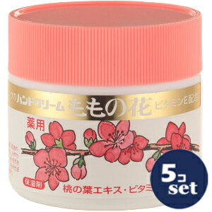 uZbg̔vuIaiv̉ԃnhN[@70g@5Zbg