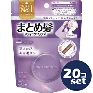 uZbg̔vuEeiv}g[W@XeBbNM[@zCgt[@13g@20Zbg