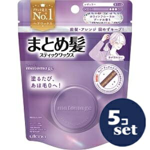 uZbg̔vuEeiv}g[W@XeBbNM[@zCgt[@13g@5Zbg