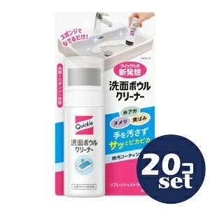 uZbg̔vuԉvNCbN@ʃ{EN[i[@{́@100ml@20Zbg