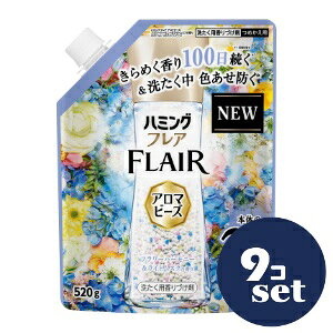 uZbg̔vuԉvn~OtA@A}r[Y@t[n[j[CgXN̍@߂p@520g@9Zbg