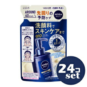 uZbg̔vuԉvjxA@ANeBuGCW@XebvPA@߂p@130ml@24Zbg