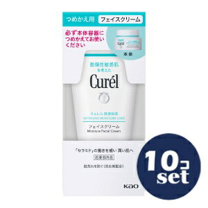 uZbg̔vuԉvL@Zێ@tFCXN[@߂p@36g@10Zbg