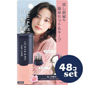 uZbg̔vuNVGz[v_Ncv@OL[vR[@9ml@48Zbg