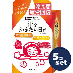 uZbg̔vuNVGz[v_Ncv̏h@poX\g@@35g×5@5Zbg