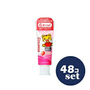 uZbg̔vuTX^[v\_eRǂn~KL@@70g@48Zbg