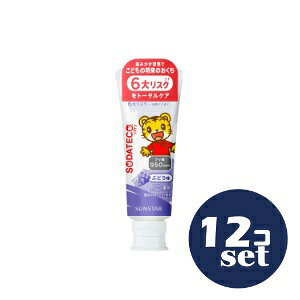 uZbg̔vuTX^[v\_eRǂn~KL@Ԃǂ@70g@12Zbg