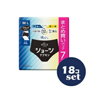 uZbg̔vu剤vGXV[c@M`L@E@ԗp@ubNJ[@7@18Zbg