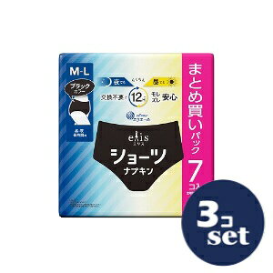 uZbg̔vu剤vGXV[c@M`L@E@ԗp@ubNJ[@7@3Zbg