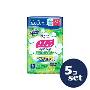 uZbg̔vu剤vi`甧VRRbg100@񂵂zivL@20.5cm 30cc@22@5Zbg