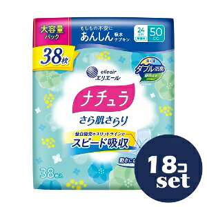 uZbg̔vu剤vi`甧@񂵂zivL@24cm 50cc eʁ@38@18Zbg