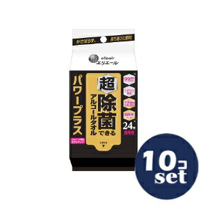 uZbg̔vu剤vGG[@ۂłAR[^I@p[vX@gїp@24@10Zbg