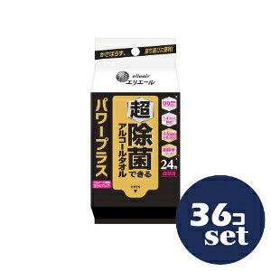 uZbg̔vu剤vGG[@ۂłAR[^I@p[vX@gїp@24@36Zbg