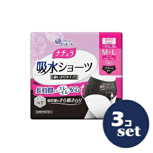 uZbg̔vu剤vi`zV[c@M`L@150cc@7@3Zbg