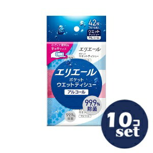 uZbg̔vu剤vGG[@|PbgEFbgeBV[@AR[^Cv@7×6pbN@10Zbg