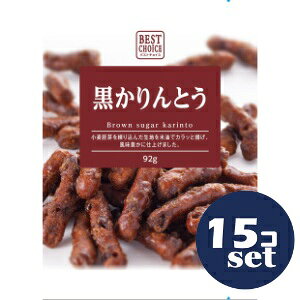 uZbg̔vuN[gvxXg`CX@Ƃ@92g@15Zbg