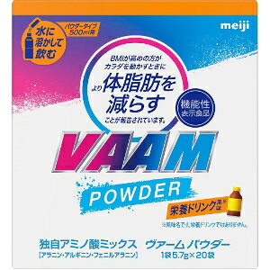 uv@[یpHi]@[pE_[h{hN@5.7g×20ܓ