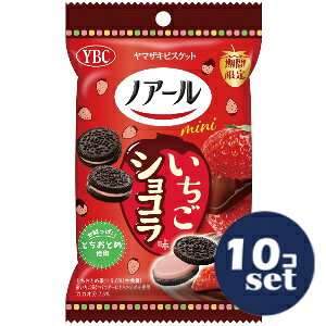 uZbg̔vu}ULrXPbgvmA[~j@VR@42g@10Zbg