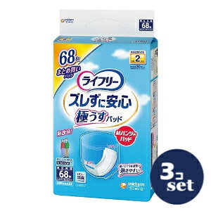 uZbg̔vujE`[vCt[@YɈS@^pcpAƂpbh@2@68@3Zbg