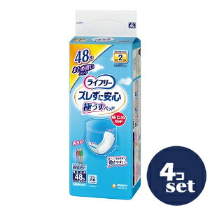 uZbg̔vujE`[vCt[@YɈS@^pcpAƂpbh@2@48@4Zbg