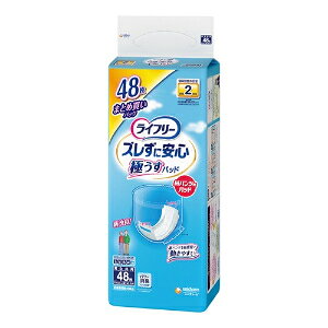 ujE`[v@Ct[@YɈS@^pcpAƂpbh@2@48