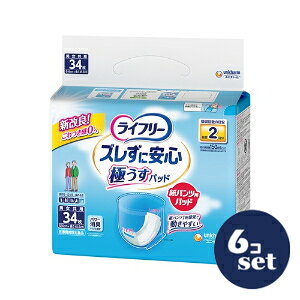 uZbg̔vujE`[vCt[@YɈS@^pcpAƂpbh@2@34@6Zbg