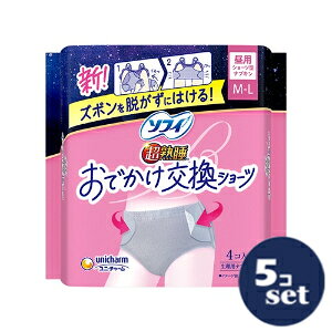 uZbg̔vujE`[v\tB@łV[c@ML@4@5Zbg