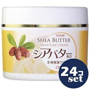 uZbg̔vuvVAo^[zSgێN[@220g@24Zbg