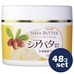 uZbg̔vuvVAo^[zSgێN[@220g@48Zbg