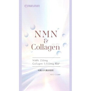 �u�}���}��H&B�v�@NMN250&Collagen�@40��