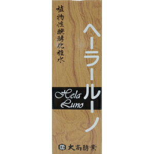 �u�卂�y�f�v�@�w�[���[���[�m�@720ml