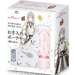 �u�e���@�𑢁v�@���{���̉��ϐ��@���������|�[�`D�@500ml