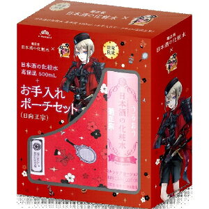 �u�e���@�𑢁v�@���{���̉��ϐ��@���������|�[�`E�@500ml