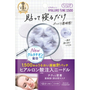 uR[Z[RX|[gv@NA^[@qA`[@}CNpb`@1500@1