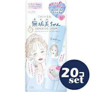 uZbg̔vuR[Z[RX|[gvNA^[@߂ˑf@CACZ@20ml@20Zbg