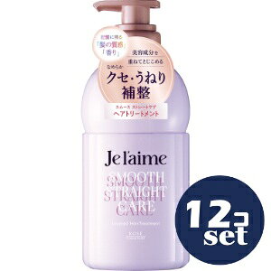 uZbg̔vuR[Z[RX|[gvW[@C[h@wAg[gg@iX[XXg[gPAj460ml@12Zbg