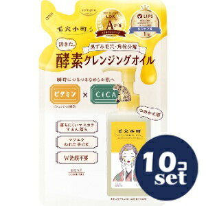 uZbg̔vuR[Z[RX|[gv\teB@ь@yfNWOIC@߂@130ml@10Zbg