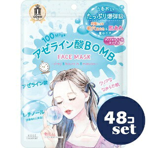 uZbg̔vuR[Z[RX|[gvNA^[@A[C_BOMB}XN@7@48Zbg