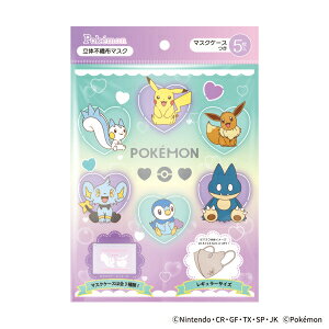 uv@|P@3DsDz̃}XN@|[`t@5