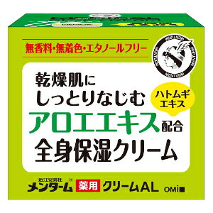 uߍ]ZЁv@^[pAGN[@145g