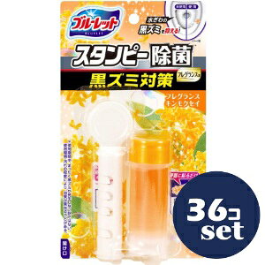 uZbg̔vuѐvu[bgX^s[ۃtOX@Y~΍@tOXLNZC@28g@36Zbg