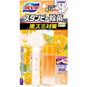 uѐv@u[bgX^s[ۃtOX@Y~΍@tOXLNZC@28g