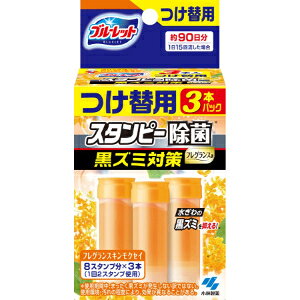 uѐv@u[bgX^s[ۃtOX@Y~΍@p3{@tOXLNZC@84g