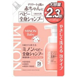 uOwXPAv@~mxr[SgVv[߂p@700ml