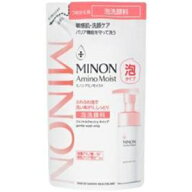 「第一三共ヘルスケア」　ミノンアミノモイスト　ジェントルウォッシュホイップ　つめかえ用　130ml