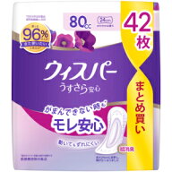 【P&G】 ウィスパー うすさら安心 安心の中量用 80cc 42枚【衛生用品】