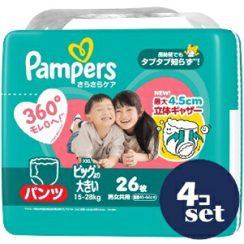 楽天市場】パンパース さらさらケア パンツ ビッグより大きいサイズ 15 